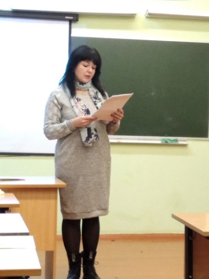 "Педагогическая мастерская".