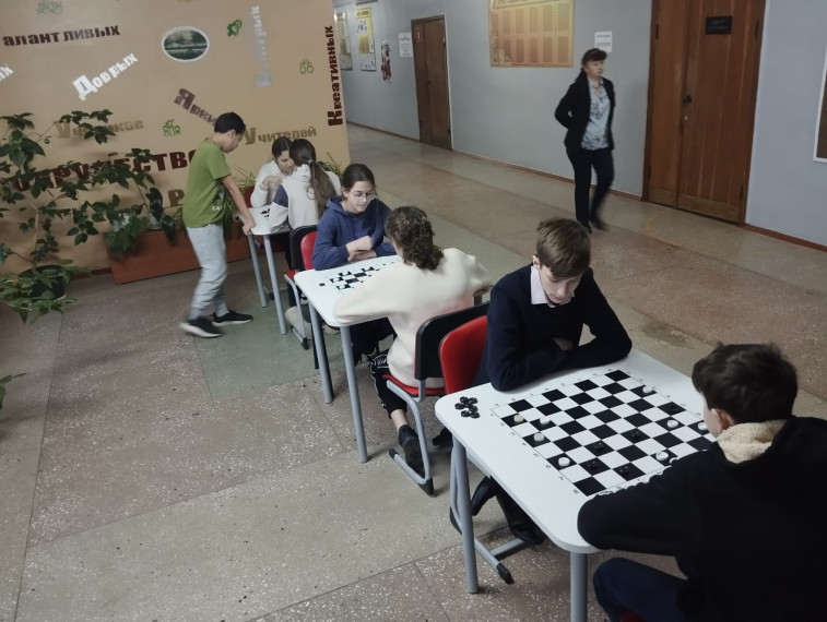 Турнир по игре в русские шашки среди 7 - 8 классов..