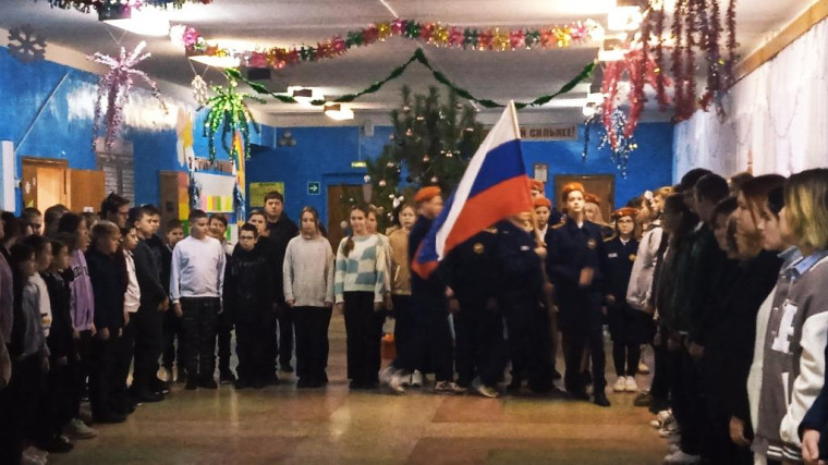 «Налоговая грамотность»..