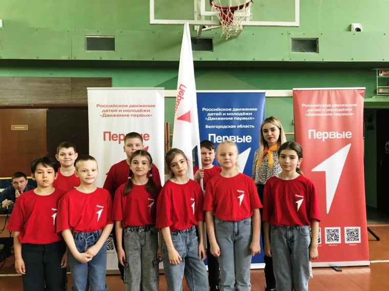 Игра «Зарница 2.0».