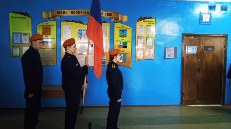 Завершение учебной недели..