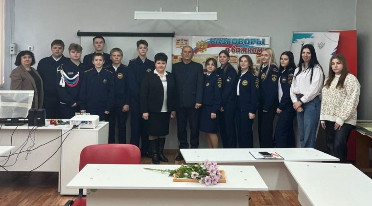 Диалог с Героем..