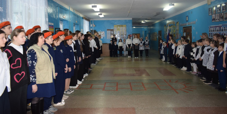 День Конституции Российской Федерации.