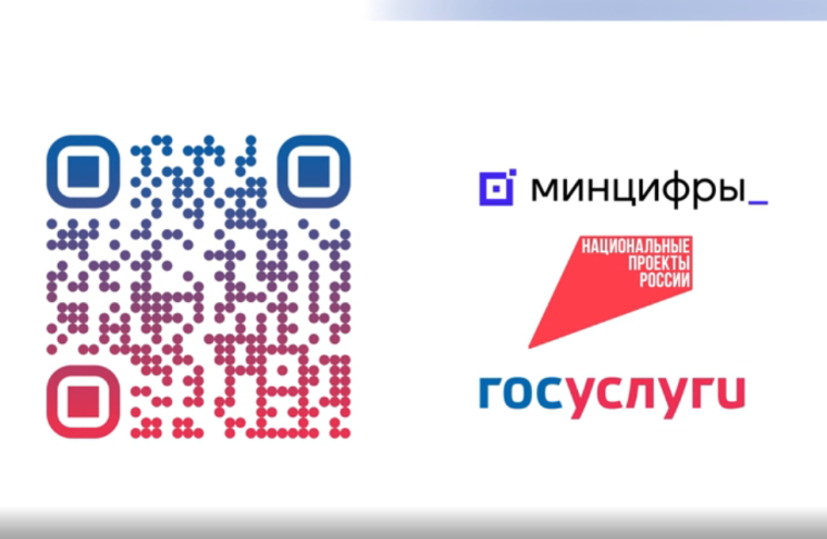 Важная информация!.